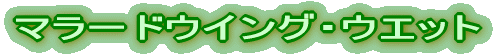 }[hECOEEGbg